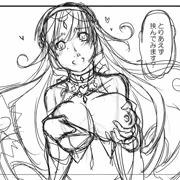 とりあえずおっぱい