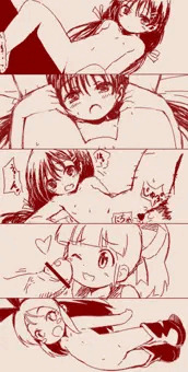手書き