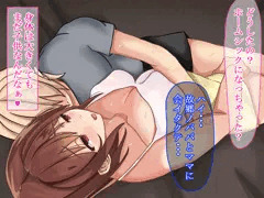 出会い２