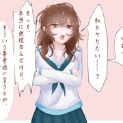生意気ふたなり娘に制裁