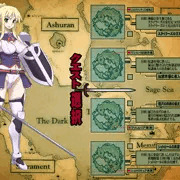 クロナイを楽しみにしていただいている方への事前情報