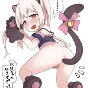 ねこまひろん