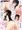 うちの娘_続続