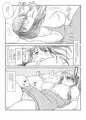 ふた×ふたＯＳＤ