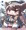 ねこみみ