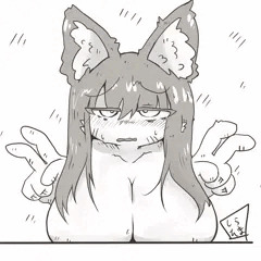でっかい