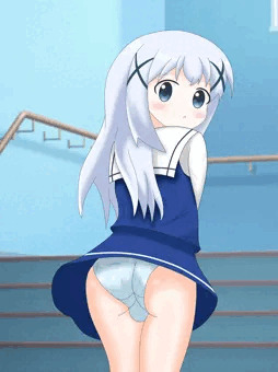 チノ