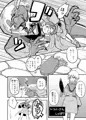 C102新刊