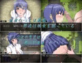 夏の思い出～寝取られ堕ちた彼女達～