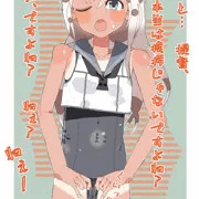 カーテシーで挨拶するろーちゃん