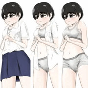 これから見せっこする女の子