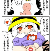 RKGKようちえん