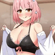 チエル