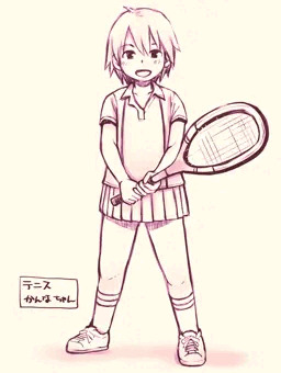 白のプリーツスコート
