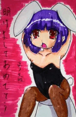 ロリバニー