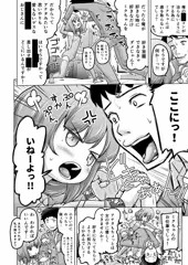16/24ときろり六話-謎解編【時をかけるロリコン】