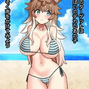 時間停止中にケモ耳爆乳娘に好き放題する♡
