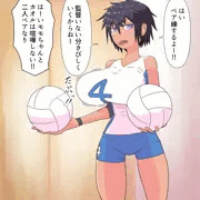 急に見せてみよう!!シリーズその9