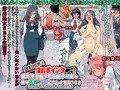 強制即堕!淫乱ポインター!彼氏持ちJKも通勤途中の女も僕の真性包茎にむしゃぶりつく!