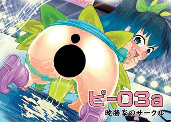 C85ポスター