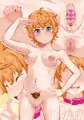 あなた色に染めて