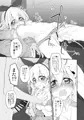 Marked-girls Vol.12