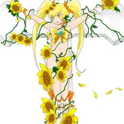 陽の光　喰らい　狂い咲く大輪の花