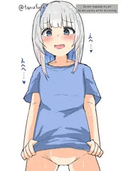 かなたそ