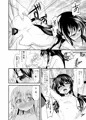 響と暁