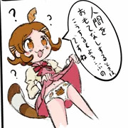 アポカリプスホテルのポン子ちゃんのつもり落書き