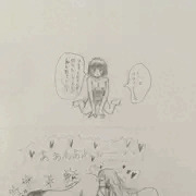ソフィ×あか