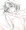 てゐと　あかねと　ているずえろ
