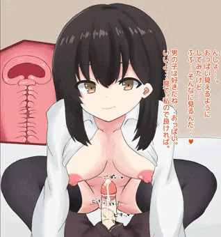 先輩に筆下ししてもらった話