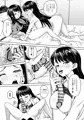 【C106新刊】モーティスの メンバー仲良し計画 ♪プランH編♪