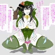 TS勃対MP完全屈服