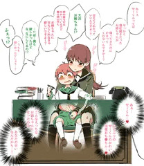 仕事中に　こっそり…♥