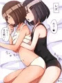 男の娘です