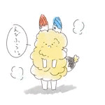 れもん