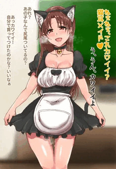 文化祭でクラスメイトがアナル見せつけて誘惑してくる