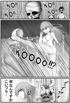 新しい同人誌描いてます