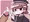 びしびし