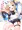 カークちゃん