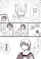 きょうのふぉんぐれ