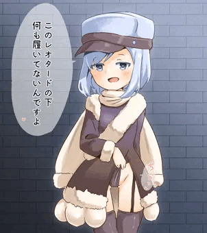 イクチオルニスちゃんと路地裏えっち