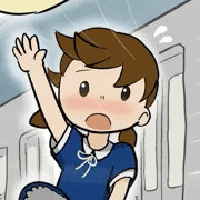 列車風にご注意ちゃん