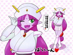 【巨乳化】ミロクの特殊攻撃特化型フォーム？