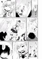 例大祭13　新刊サンプル
