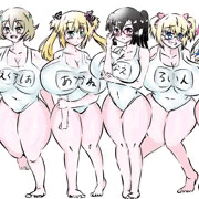 skeb依頼絵よその子９人
