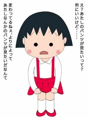 エイプリルフール
