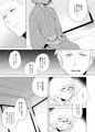 晋桂ふたなり本